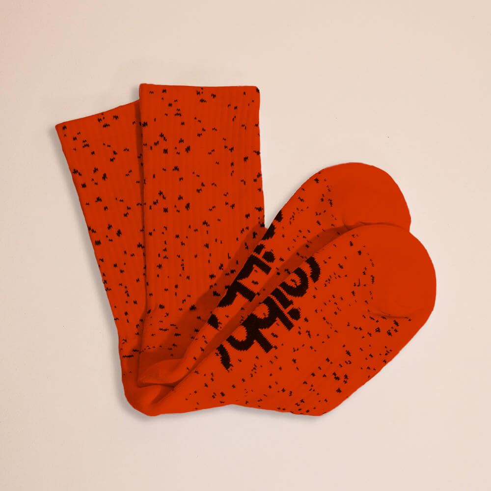Crew Socks - Tangerine